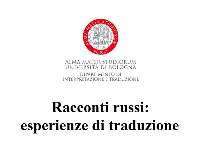 Connessioni